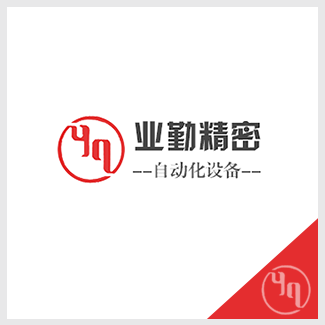 不銹鋼機(jī)箱機(jī)柜解決生銹的方法